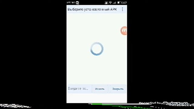 Как поставть совершено любой плащь на Minecraft pe??? смотреть онлайн