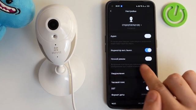Ezviz CTQ2C | Как включить ночной режим съемки в камере Ezviz CTQ2C смотреть онлайн