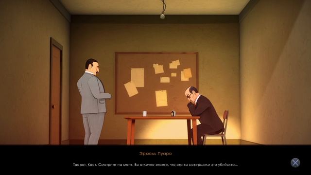Прохождение Агата Кристи:  Убийства по алфавиту с русскими субтитрами без комментариев 
Часть 7