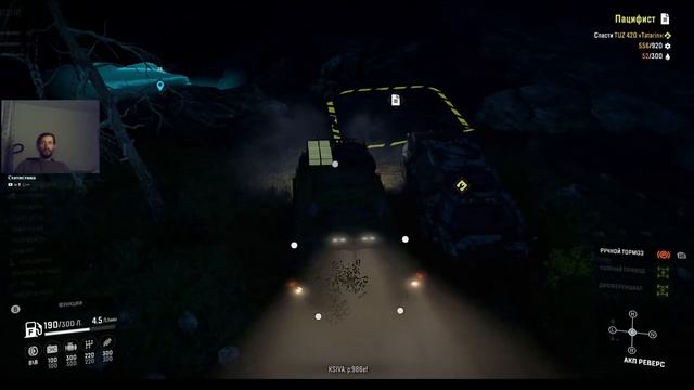 SnowRunner HardMod №36 Таймыр №8 "Начинаем и заканчиваем Овраг" смотреть онлайн