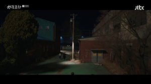 Мистический бар на колёсах 1 сезон 12 серия