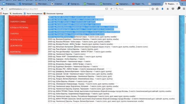 Почему знания опасны для успеха в жизни – Как переизбыток информации мешает тебе стать успешным смотреть онлайн