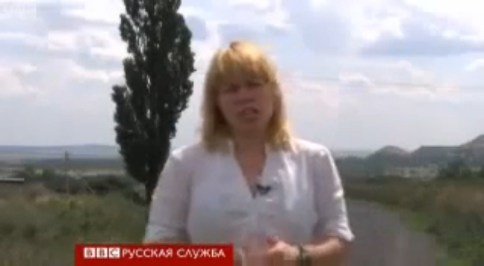 2014.07.24. Удалённый с сайта ВВС репортаж о расследовании катастрофы Боинга