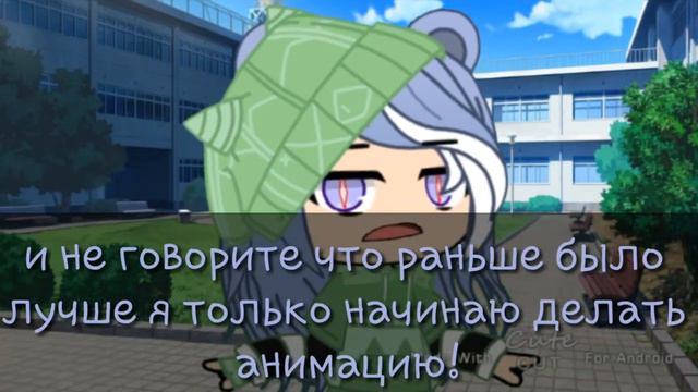 можно поменять ос!? смотреть онлайн