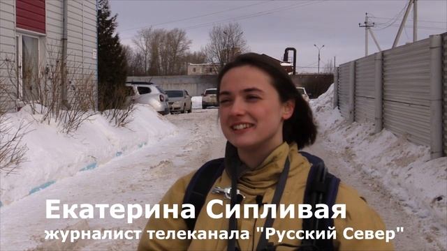 Вологодские журналисты попробовали себя в роли спасателя смотреть онлайн