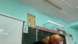 Внеурочное занятие 3 класс. «Финансовая грамотность. Откуда в семье берутся деньги»