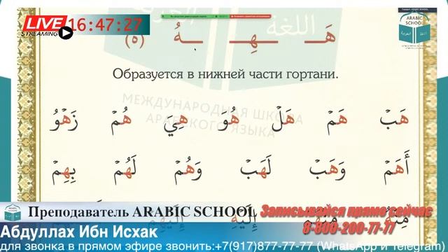 МАХРАДЖ БРАТЬЯ 2019 от 12.09.2020 год смотреть онлайн