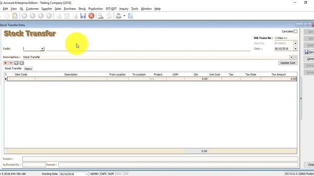 SQL Accounting Software Tutorial 046 Stock Transfer смотреть онлайн