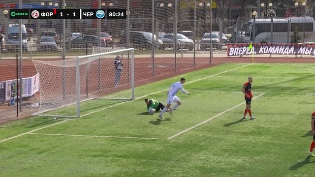 Топ-5 голов Второй лиги | 19 неделя сезона 2022/23 смотреть онлайн