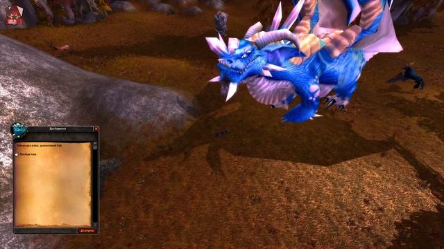 Открытие врат Ан'Киража - Часть 1 (Opening the Gates of Ahn'Qiraj) | World of Warcraft: Classic смотреть онлайн