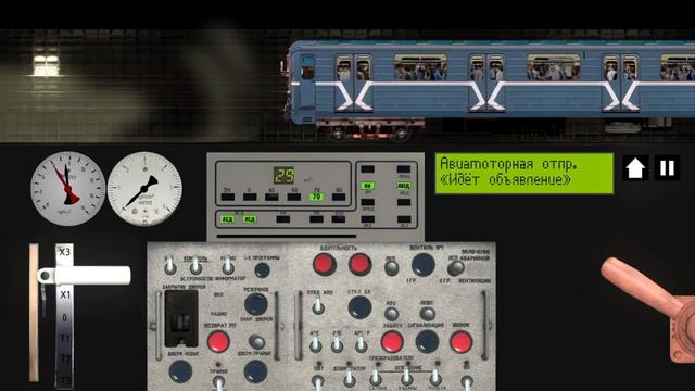 ПО КАЛИНИНСКОЙ ЛИНИИ (8) НА НОМЕРНОМ (81-717) смотреть онлайн