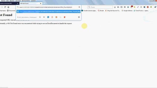 Upload Shell In OpenCart 2022 смотреть онлайн