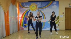 Танцевальная зарядка для взрослых и детей