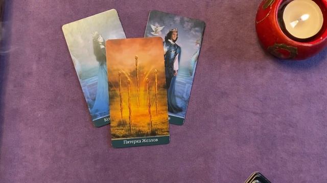 СОВСЕМ СКОРО ??? смотреть онлайн