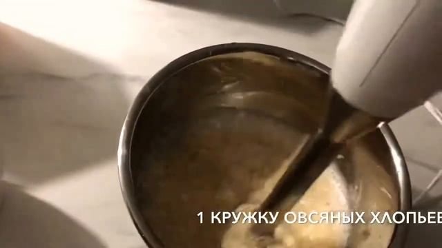 Как приготовить вкусные панкейки с бананом/ полезный завтрак смотреть онлайн