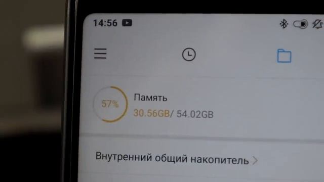 Срочно УДАЛИ Эту ПАПКУ В Xiaomi ? смотреть онлайн