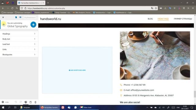 2 min Theme Calliope another Colibri WP Тема Calliope очередная Colibri WP смотреть онлайн