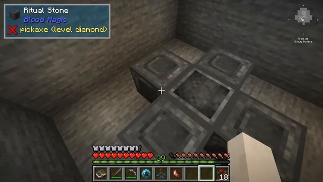 Blood Magic - Serenade Of The Nether смотреть онлайн