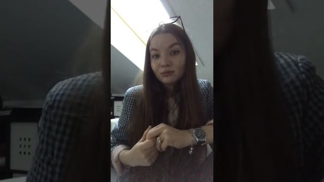 Как быстро обрести уверенность в себе смотреть онлайн