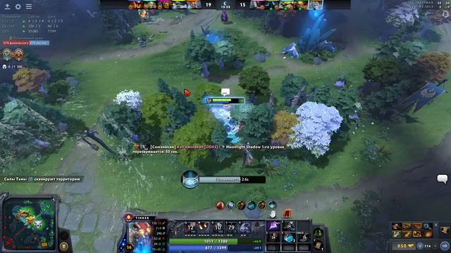 После этой игры я Стал ГРАНДМАСТЕРОМ Тинкера... ?| Tinker 30 lvl 7.32e Dota 2 смотреть онлайн