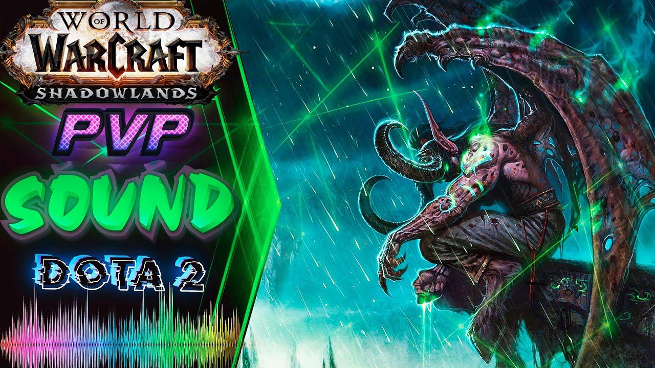 PVP Sound крутой аддон для World Of Warcraft. Озвучка ПВП активностей и киллов
