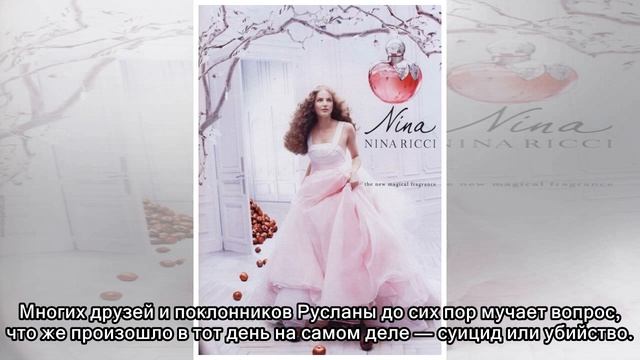 Смертельная красота: 12 моделей, которые покончили с собой смотреть онлайн