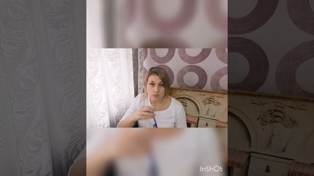 Слова Благодарности. На сколько это важно Благодарить 🤗 смотреть онлайн