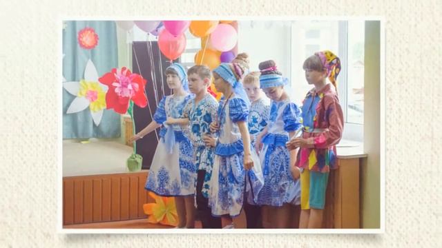 Фотоальбом смотреть онлайн