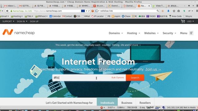 whmcs problem with IDN CJK Whois checking method смотреть онлайн