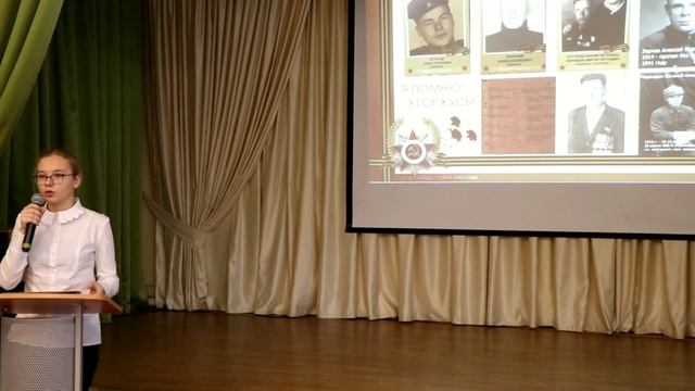 2019 12 05 75 лет Победы под Москвой смотреть онлайн