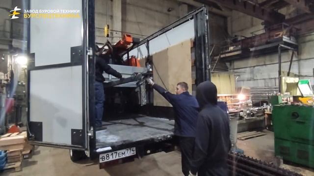 Буровая установка ГБУ Электро М4 смонтированная на прицепе Отгрузка (Видео от ЗБТ) смотреть онлайн