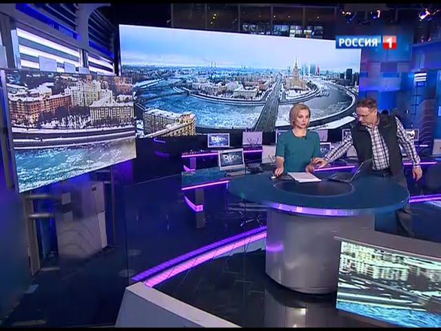 Ляп в программе "Вести Москва" (Россия 1, 17.01.2015) смотреть онлайн