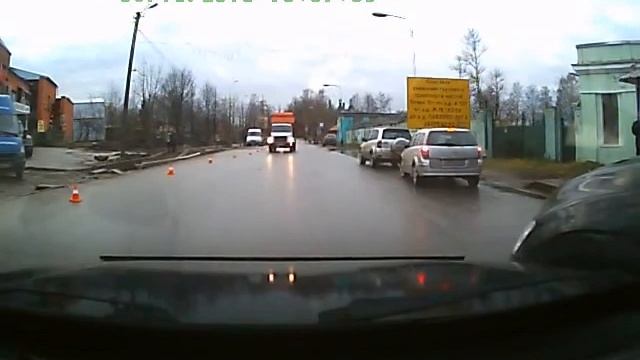 наглость или невнимательность