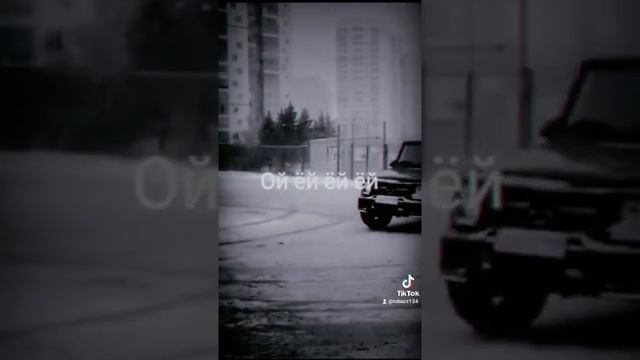 RUBAZZ-Я иду домой