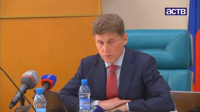 Олег Кожемяко выступил перед сахалинскими депутатами с ежегодным докладом смотреть онлайн
