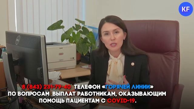 Как отпраздновать Ураза-байрам, почему не открывают летние веранды и когда возобновятся концерты смотреть онлайн