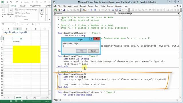 สอน Excel VBA: การใช้งาน Application.InputBox() смотреть онлайн