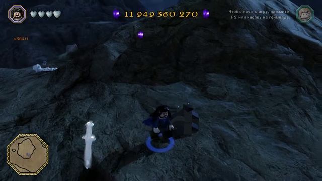 LEGO The Hobbit Достижение "Безмерно богатый" (The Unassessably Wealthy) смотреть онлайн