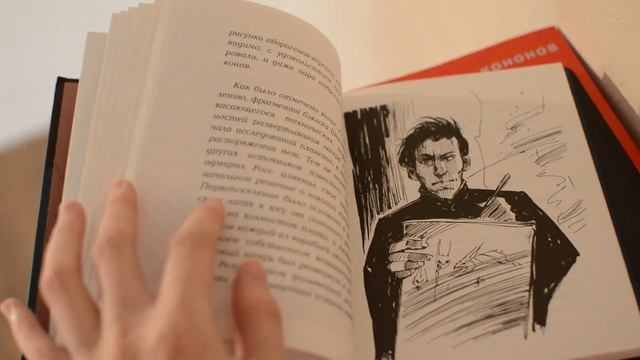 ПРОДАЮ КНИГИ (чтобы купить новые) или КНИЖНЫЙ АНХОЛ! смотреть онлайн