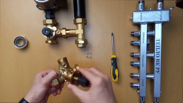 Трёхходовой смесительный клапан Секреты установки слева справа смотреть онлайн