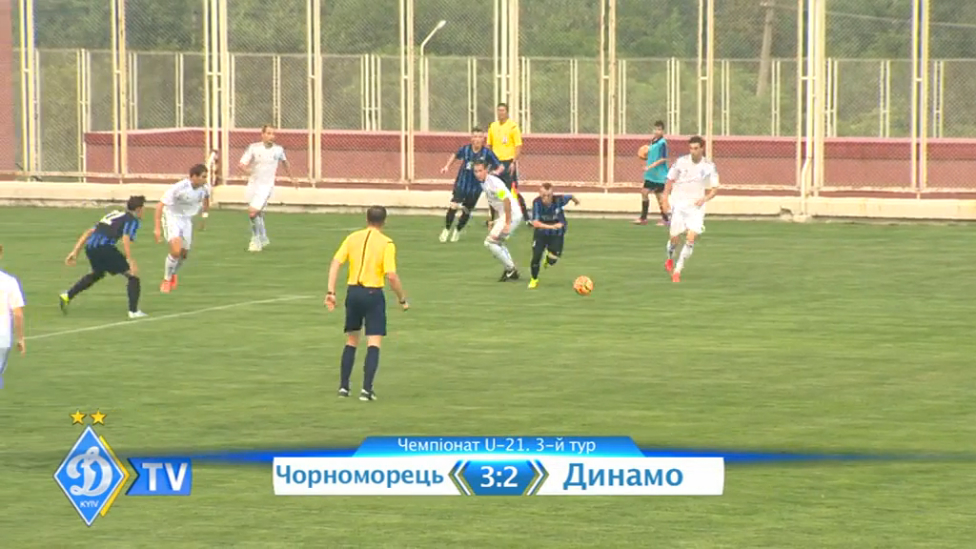 U-21. "Черноморец" - ДИНАМО. Голы смотреть онлайн