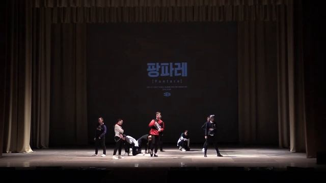 CHEBICON 2017 23 NMOD SF9 – FANFARE Киров смотреть онлайн