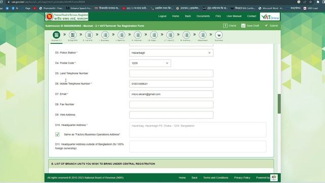 BIN সার্টিফিকেট করুন অনলাইনে | How to Create BIN Certificate 2023 смотреть онлайн
