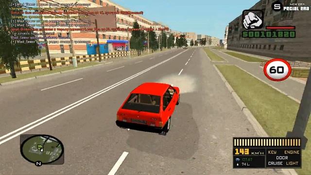 CRMP (SPECIAL ERA RP)#31 КУПИЛ ВАЗ-2109 смотреть онлайн