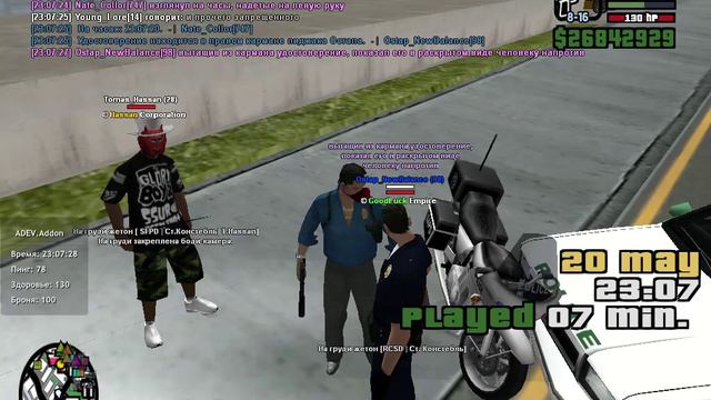 GTA_SA_MP 2024-05-20 23-05-26