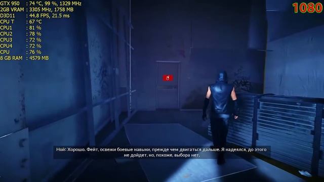 Mirror’s Edge: Catalyst AMD Phenom ii X4 955 GTX 950 (1080,900,720) смотреть онлайн