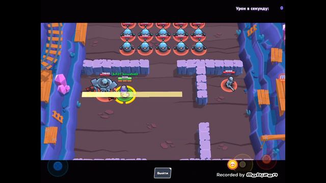 Brawl Stars Как сделать бесконечную ульту без читов и модов(работает только на Рико) смотреть онлайн