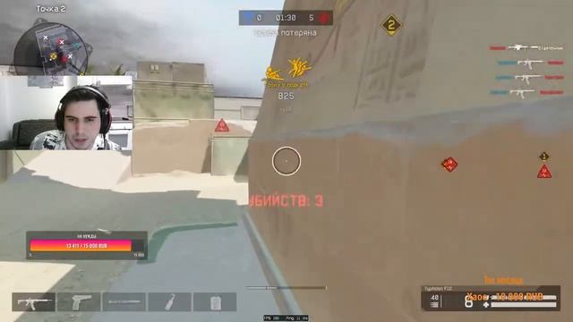 Вечерний Питер #warface смотреть онлайн