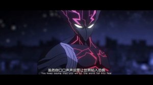 Сайтама Против Божественного Гароу | фан Анимация Ванпанчмен