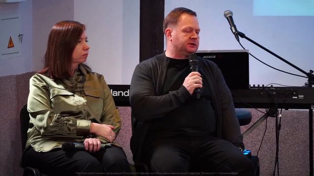 Молодежное служение | 24.02.2024 смотреть онлайн